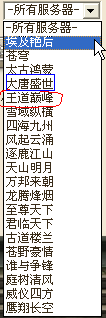 1286114693-U17330.png