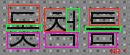 1286690348-U81535.png