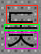 1286690622-U81535.png