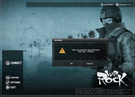 1296914276-U29885.gif