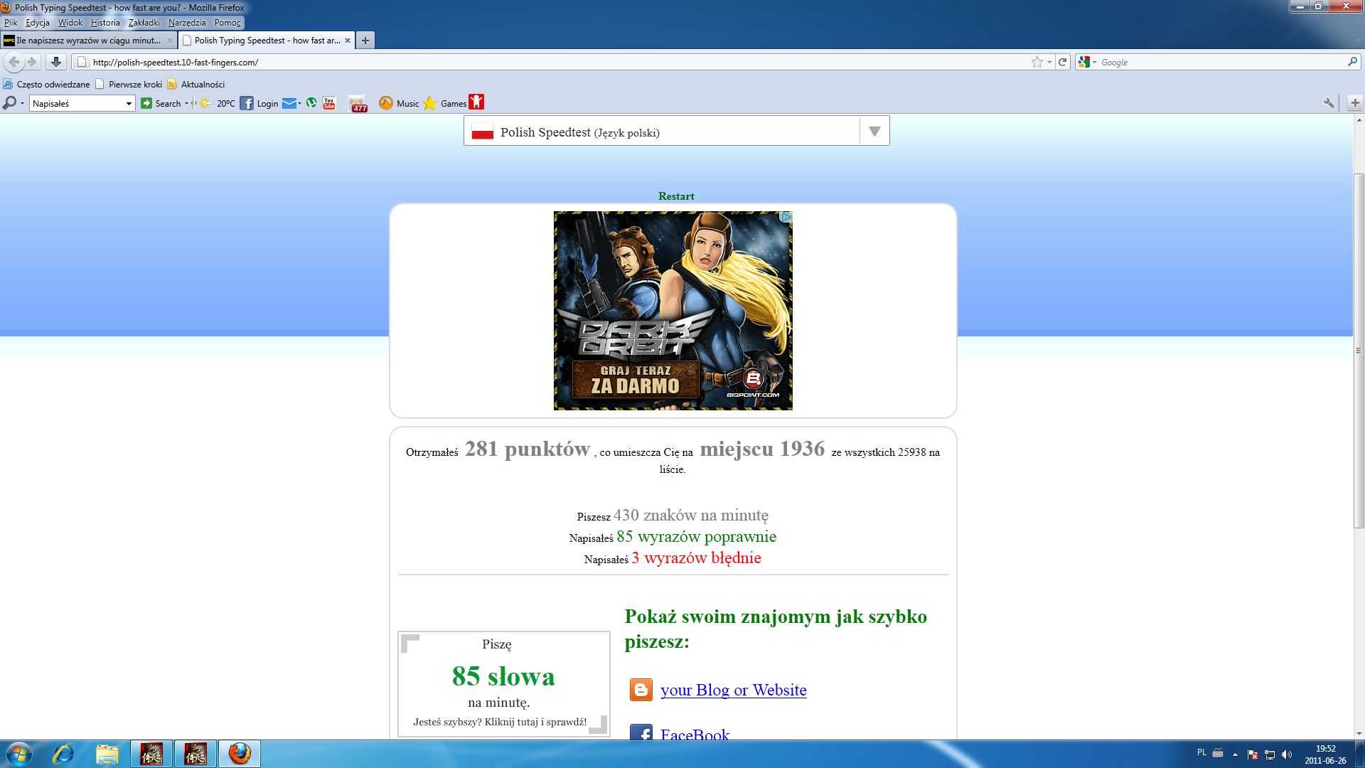 1309110818-U354036.png