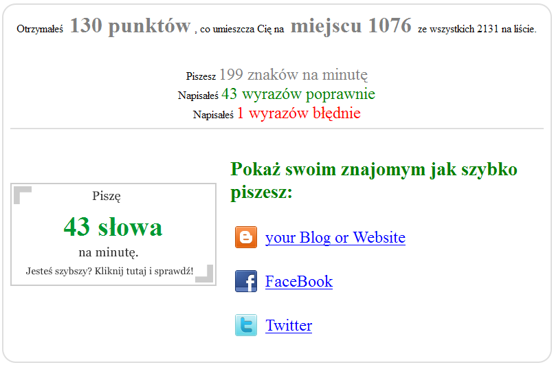 1312369991-U173186.png
