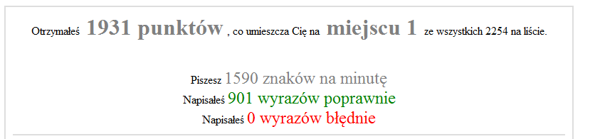 1312374875-U369611.png