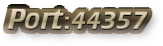 1316449379-U290521.png