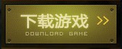 1331660958-U351709.jpg