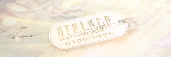 1343428480-U334301.png