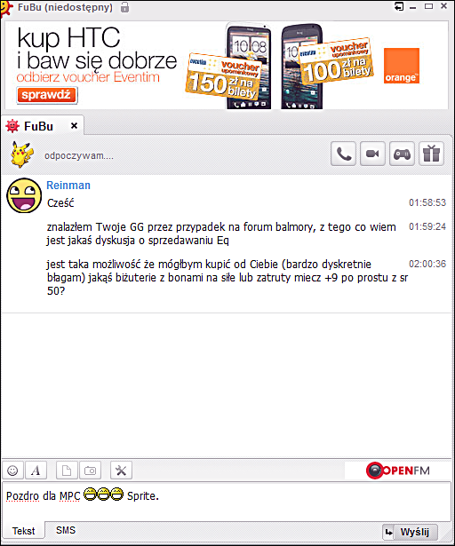 1344643448-U509176.png