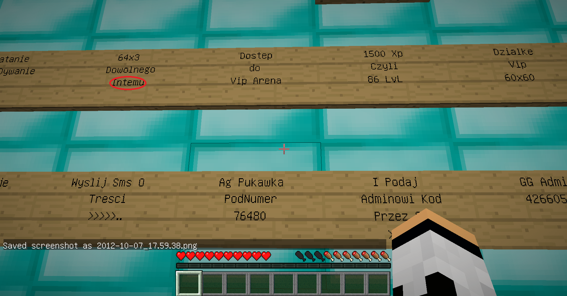 1349625741-U673085.png