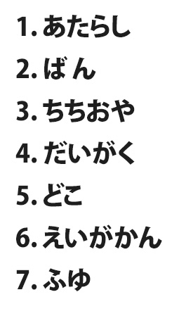 1350418572-U247153.jpg