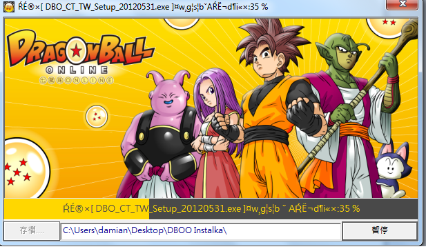 1356286473-U596510.png