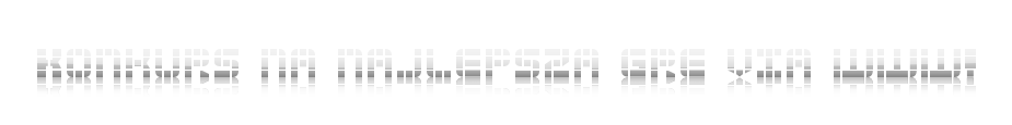 1356692939-U390809.png