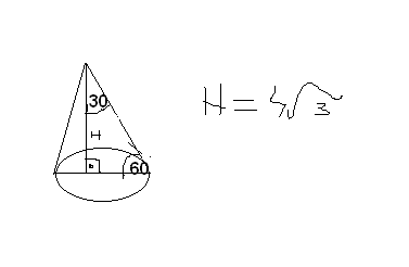 1361907787-U262310.png