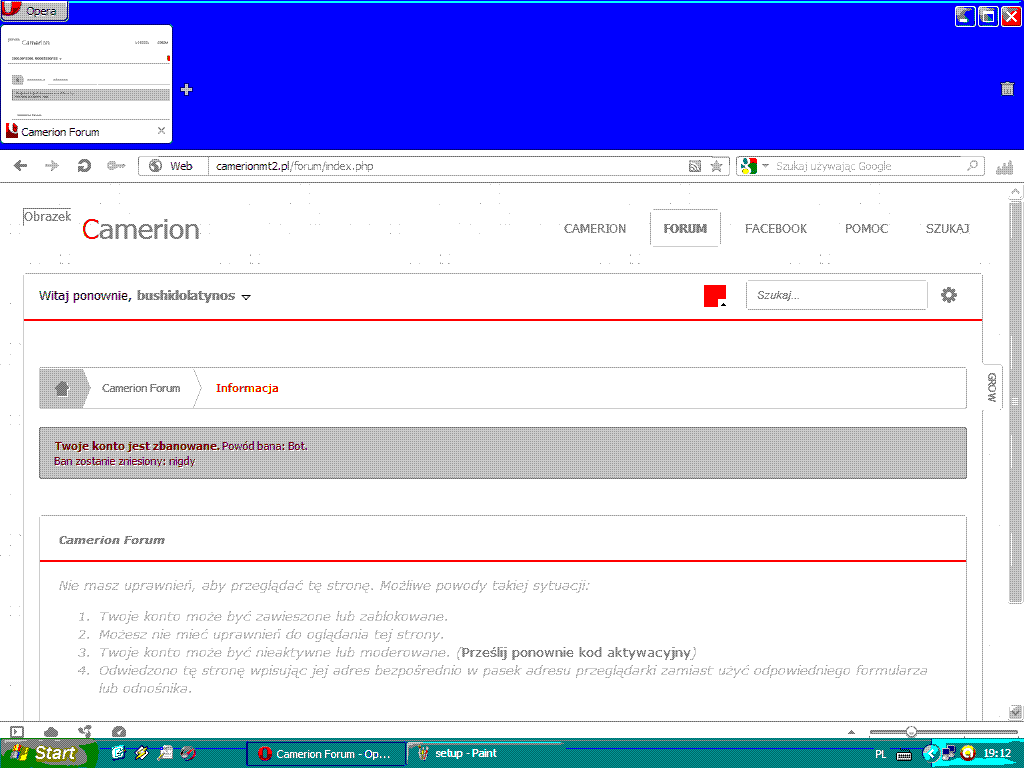 1361988997-U851550.gif