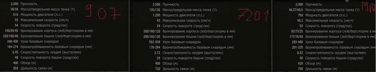 1365147244-U7770.jpg