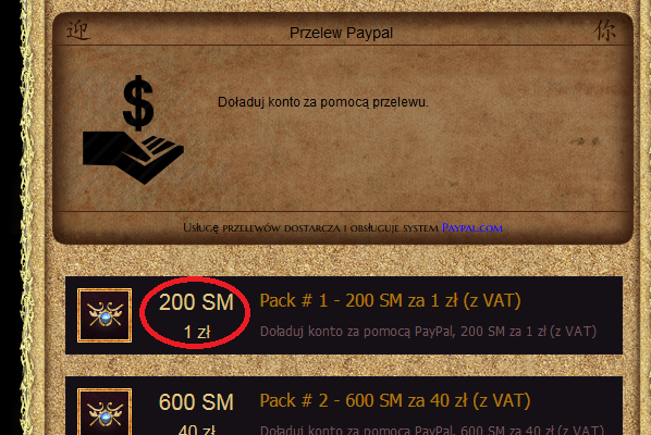 1371304283-U948101.png