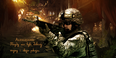1372657655-U470250.png