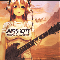 1373116461-U470250.png