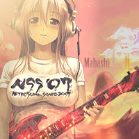 1373126861-U470250.png