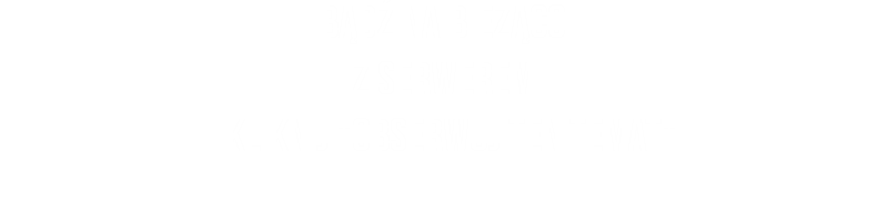1374304581-U914779.png
