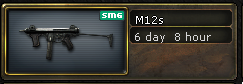 1374412928-U374573.png