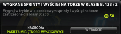 1375127618-U638107.png