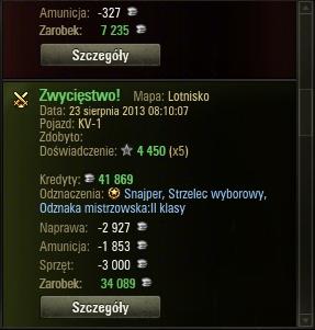 1377241097-U267247.jpg