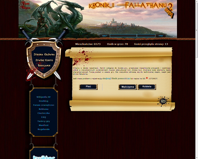 1384611666-U624308.png
