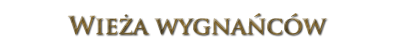 1385976880-U970446.png