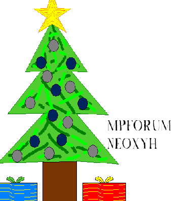 1387551240-U922683.png