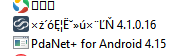 1392148068-U48785.png