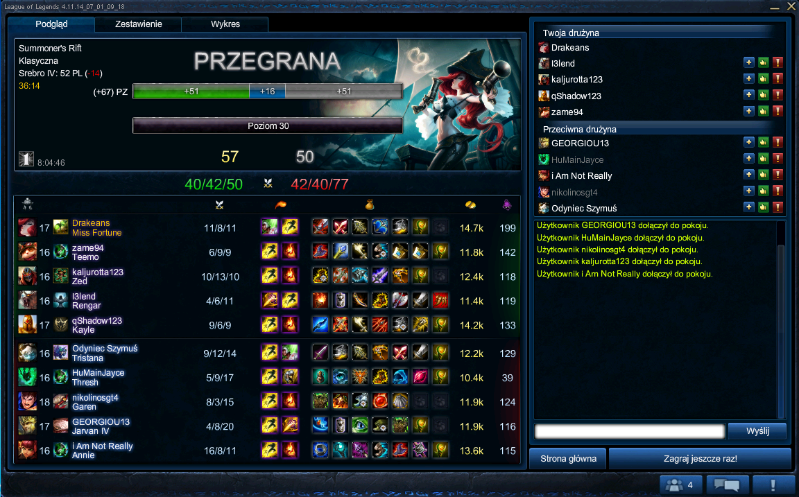 1404474233-lol3.png