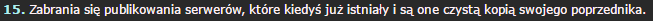 1660414774112741049127.png