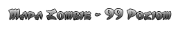 1686814771432041533378.png