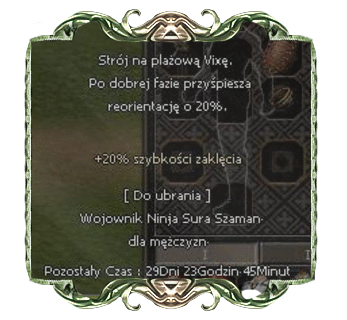 1778414037335321049127.png