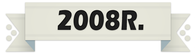 178421417270179889721.png