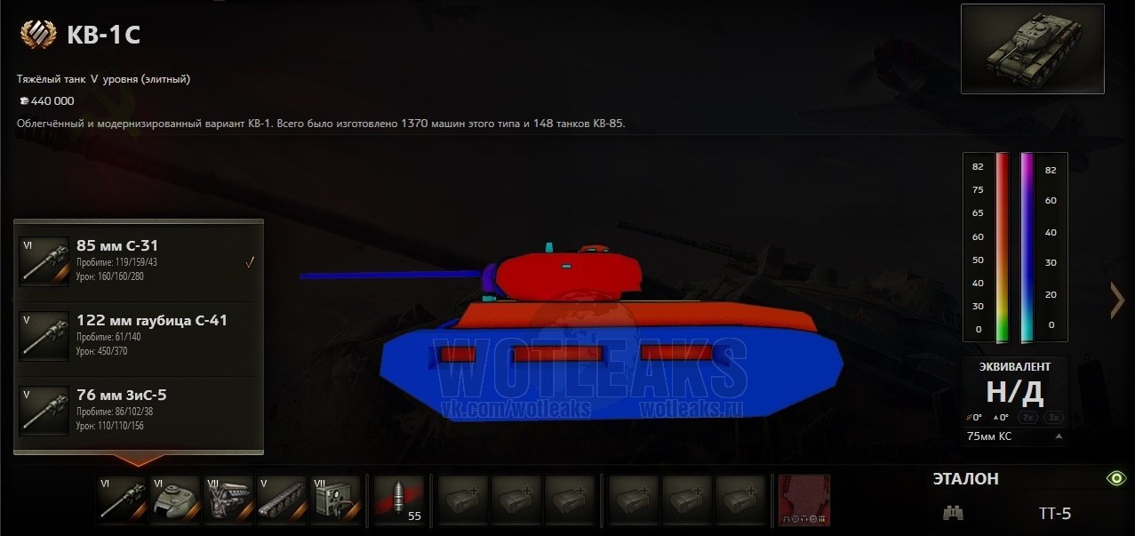 y5IhIFO.jpg