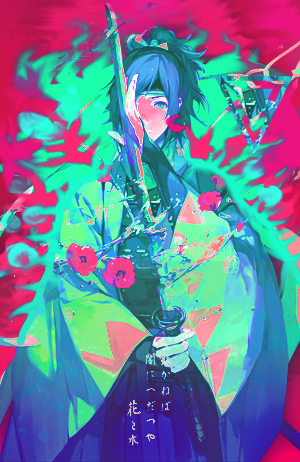 236771472968773949023.png