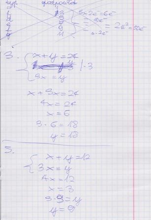 253481442854803649038.jpeg