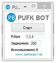 267671401207323291096.png