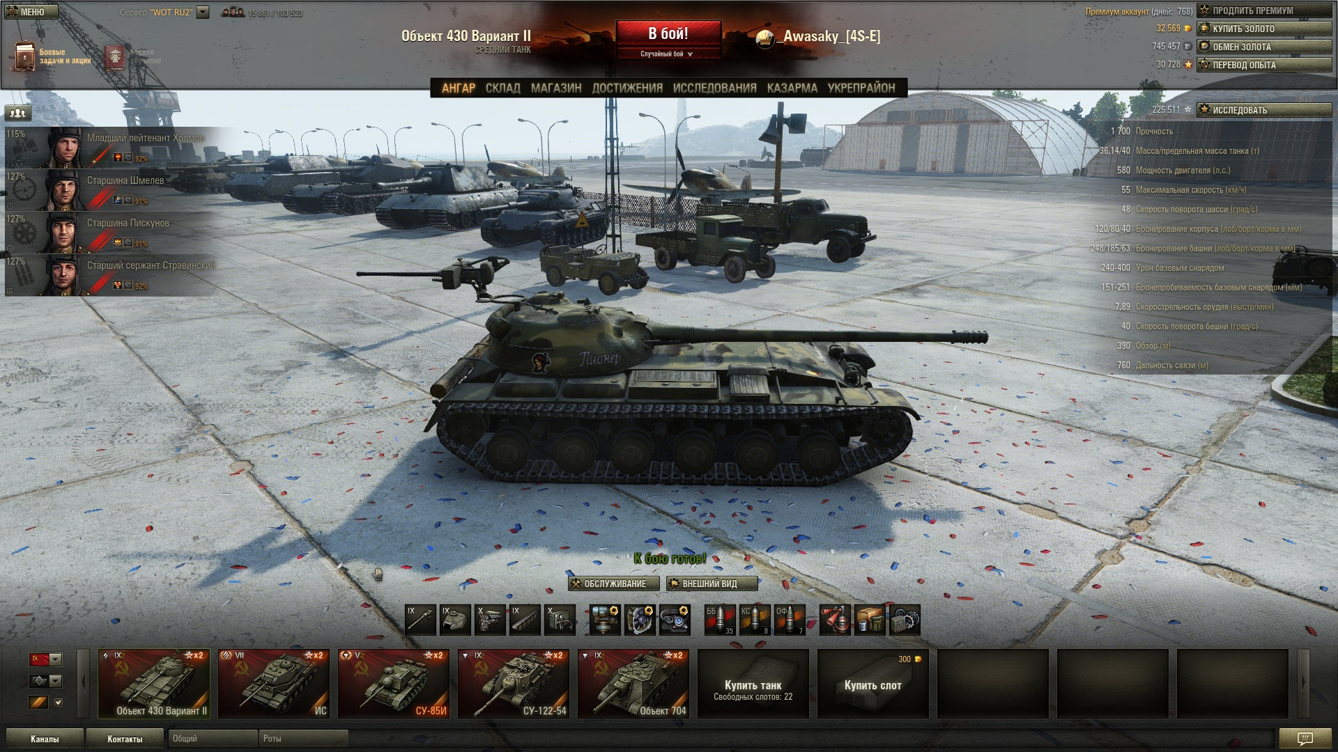 u31tkbS.jpg