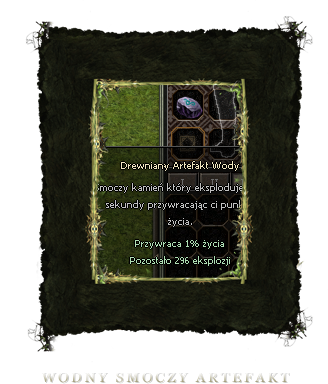 285551419622051333662.png