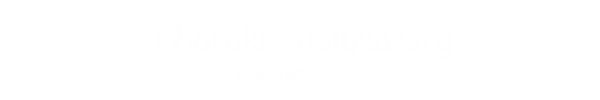1786544.jpeg