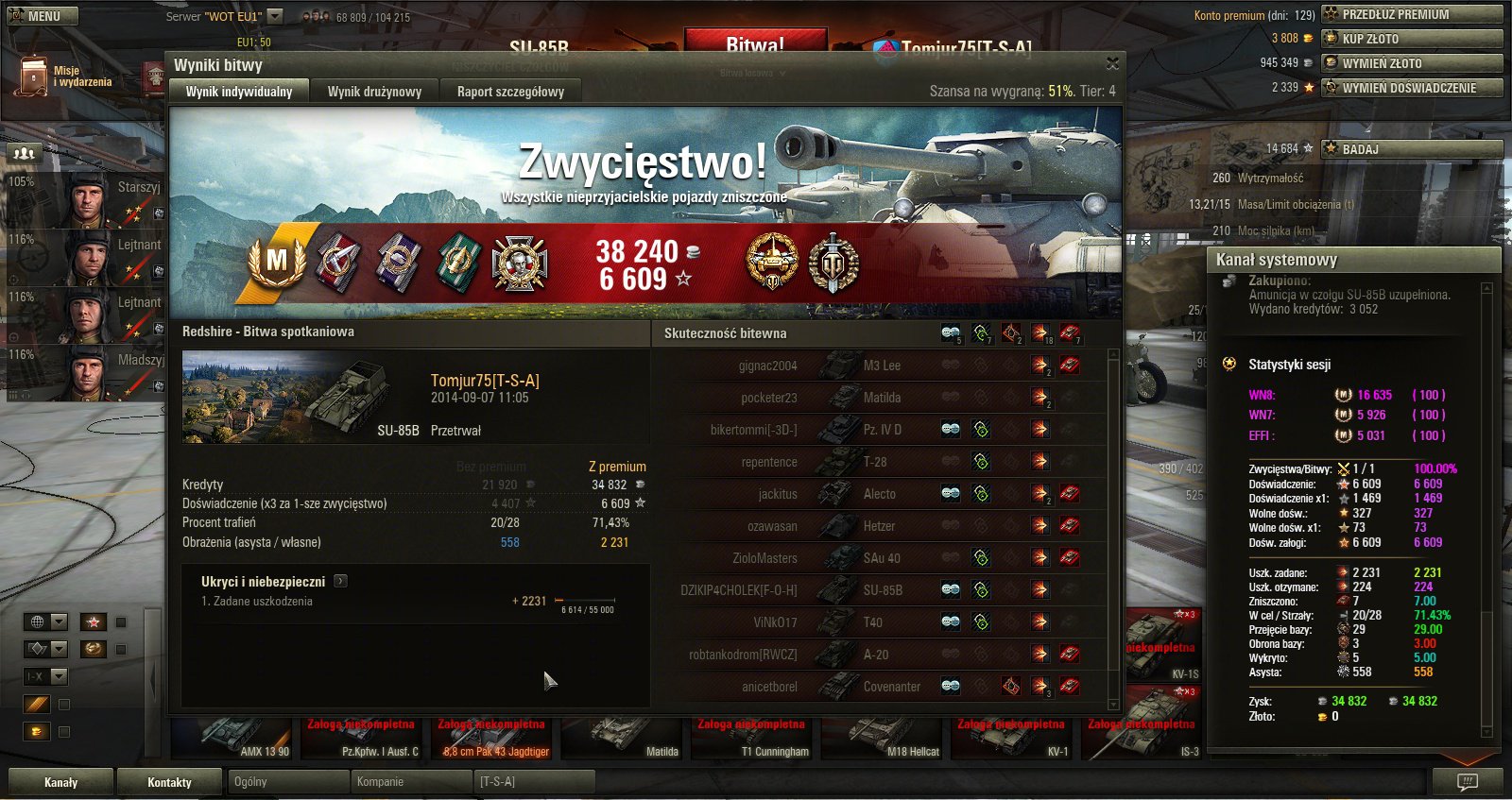 u1120r.jpg