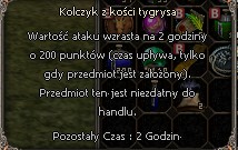 3047914125033881217167.jpeg