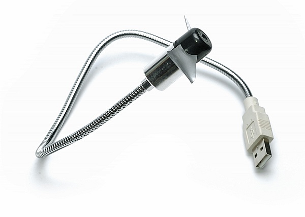 4565d1184849925-wiatraczek-pod-usb-wiatr