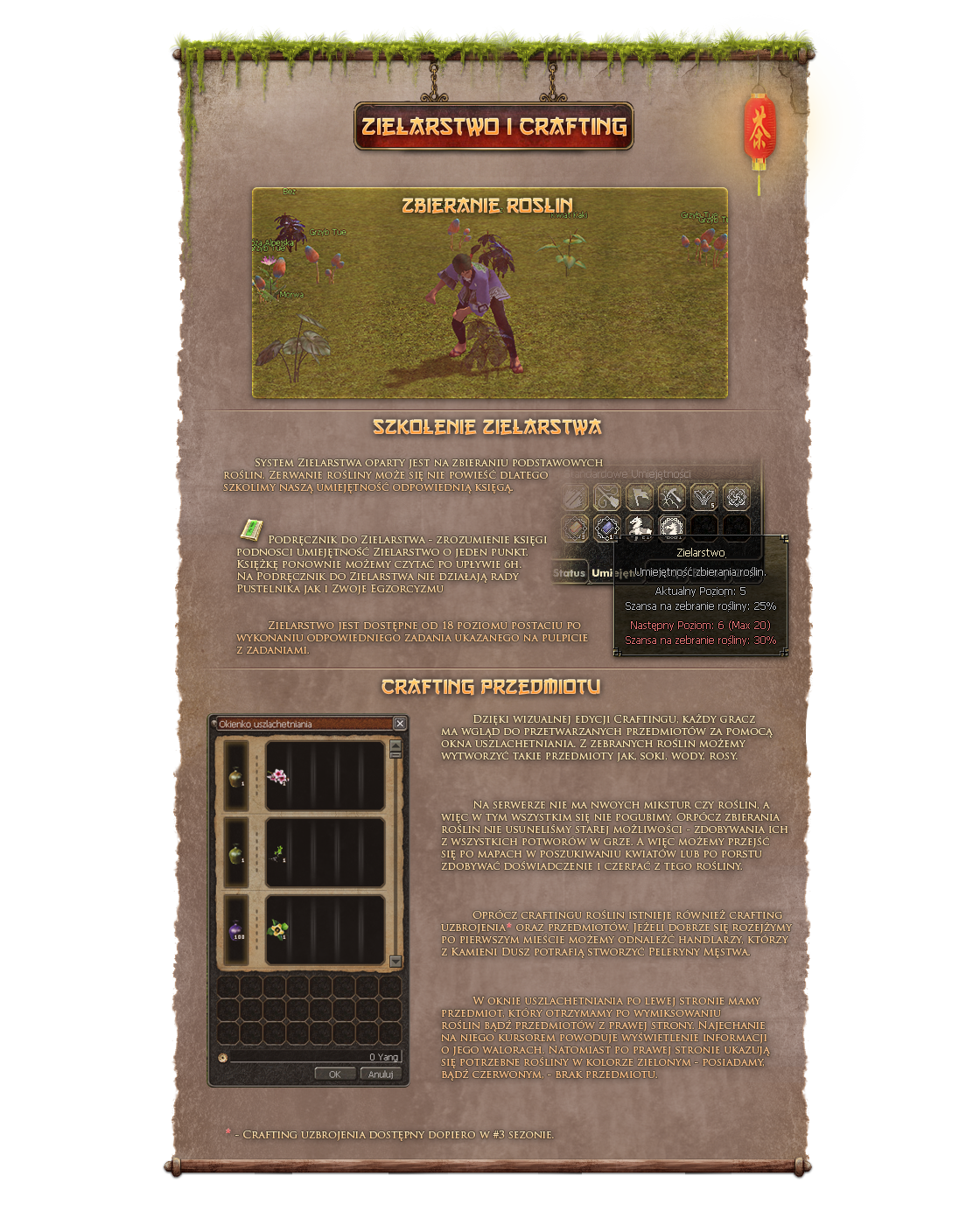 320921422388118142351.png