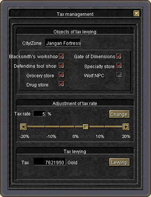 fortress_npc1_2.jpg