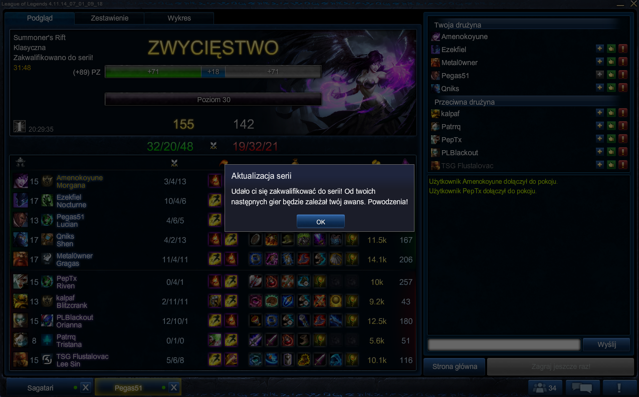 wer.png