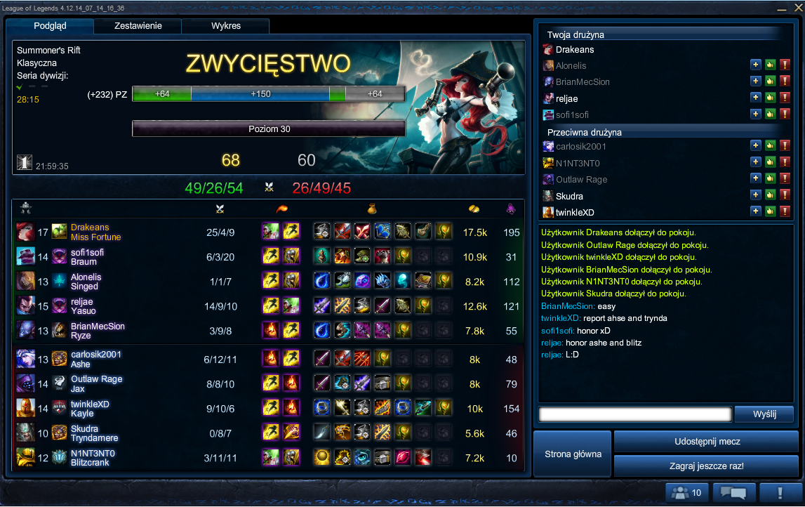 1406463839-miss.png