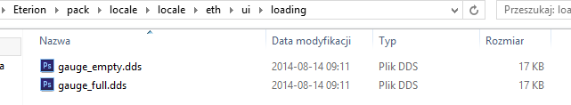 DsoPwn9.png